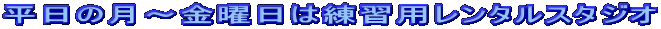 ̌`j͗Kp^X^WI 